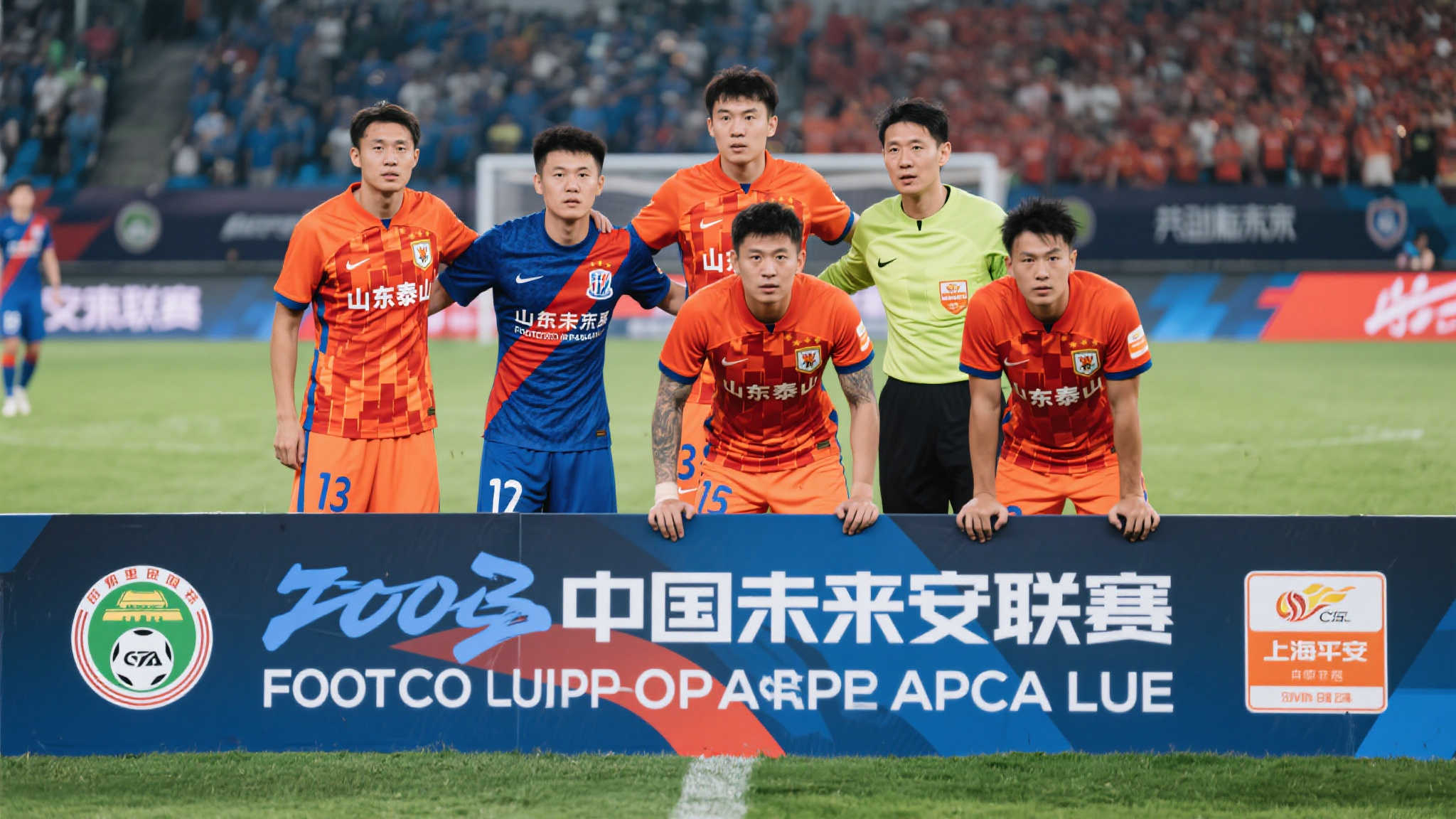 足协杯战报:成都蓉城力克山东泰山,上海申花德比战告捷 随着 Footco Cup 赛事的推进,每一场比赛