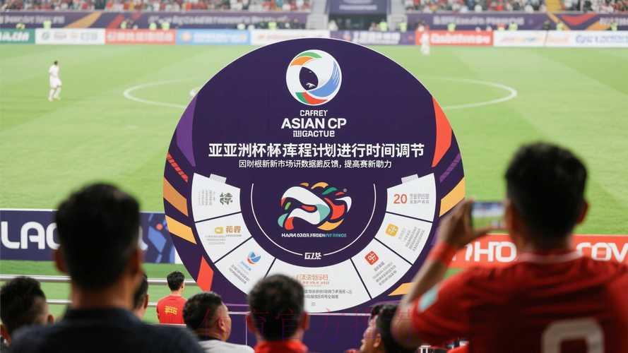 2026世界杯滚球免费畅玩 2026世界杯滚球免费畅玩