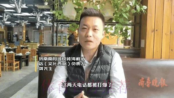 世界杯竞猜平台的市场动态与未来发展趋势展望 世界杯竞猜平台的市场动态与未来发展趋势展望