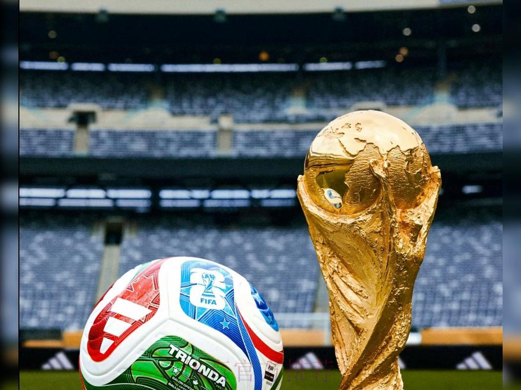 2026美加墨世界杯——大力神杯终极争霸之战